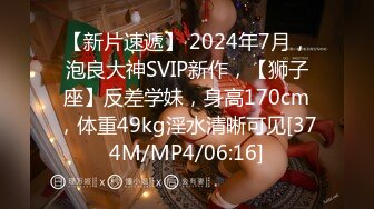 【3D极品中文全动态】[VAM]Madei ：继女上原明美与她的养父 2K步兵版全程中文配音