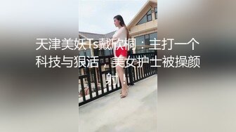 【新片速遞 】素颜妹子，吃吃饭后全裸洗澡 搓泡泡，床上主动掰穴自慰 粉色小穴诱惑的很[367M/MP4/44:54]