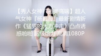 (Uncen-leaked) 300MIUM-938 オナニー大好きお姊さんsukebekonkafue店员！3轩目にハshigo、ではなく