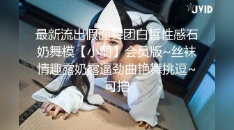 【网红萝莉❤️女神】粉色情人✨ 天花板白虎萝莉少女