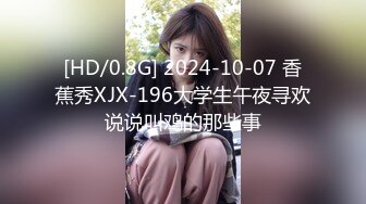 TMW104.羽芮.性爱格斗对决VS控制不住的情欲.天美传媒