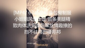 -王总高价约啪气质性感的白色衬衣外围美女,皮肤白皙,颜值高