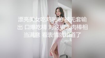 【无情的屌丶】满背纹身骚御姐，极品大肥臀，骑脸插嘴，扶着屁股后入暴力输出