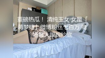 与90后胳膊上纹蝎子纹身的超萌短发小妹，玩疯狂做爱游戏