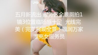 【夜太美赵总】，新设备到货，3500重金约操167cm车模