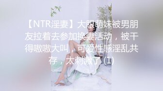 硬壳性感皮内衣人妖少妇猛男一起干先操逼在干妖混战刺激兴奋各种啪啪