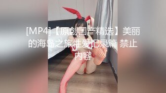 露脸才是王道！推特狼粉女神男人肏便器【janpet】私拍，户外露出一帮爷们群P她堪比岛国女优《顶级泄密极品反差》露脸才是王道！推特狼粉女神男人肏便器【janpet】私拍，户外露出一帮爷们群P她堪比岛国女优V (8)