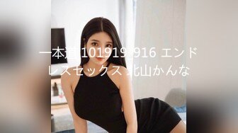 NSV-024(41nsv024)[h.m.p]メスざかり香月あんな