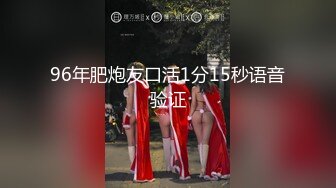 [MP4/862M]9/16最新 健身教练少少一字马开干身体柔软解锁各种花式体位狂操VIP1196