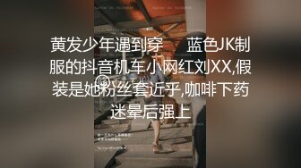 台湾前职棒啦啦队长《苏怡静-豆芽》❤️与男友的性爱影片高清完整版流出