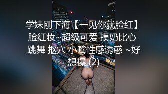 「美爆乳の新人OLがする仕事と言えば…」