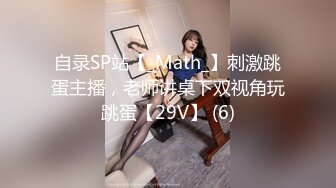 FC2PPV 2705475 ※今日終了※県立普通科②美脚のバンド少女・クールな見た目で敏感に喘ぐ初ハメ撮り