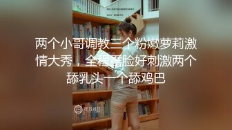 女仆装露脸小少妇跟小哥激情啪啪，真鸡巴骚深喉大鸡巴吸蛋蛋