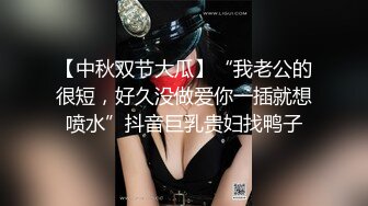 MAN-0006我的小奶狗男友