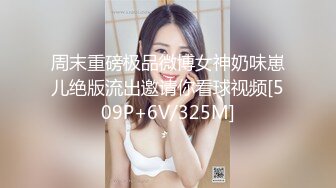 胖骚老婆