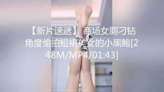 人妻熟女paco-112118-379人妻美鮑図鑑98~前沢小百合