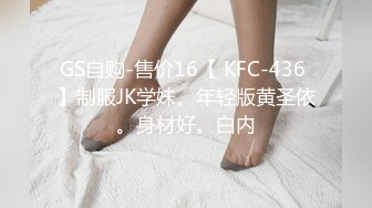 良家漂亮嫂子 大奶肥逼超诱惑 用大黄瓜插逼 淫水喷不停 看来很久没有被滋润了