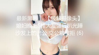 白虎女孩来啦，无套插入，高潮喷水了