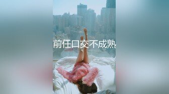 良家女教师穿学生装被20cm训导主任训导！ - 好色™ Tv