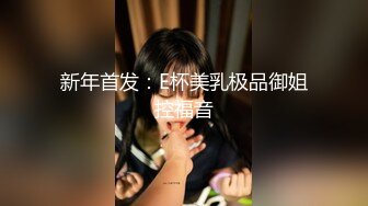 最新福利青春无敌推特极品可甜可盐白虎馒头一线天女神【乖仔小A】私拍各种道具紫薇啪啪，这嫩B太诱人太想肏了 (3)