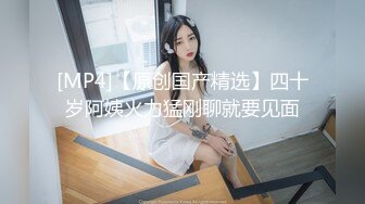 韩国淫妻博主yesyo（요년_yobitch）onlyfans高清原档资源合集【152V】 (34)