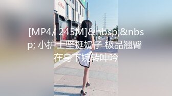 酒店后入00后女友 趴在桌子上干