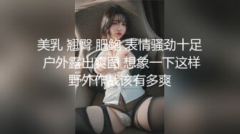 2022-2-25【柒探长】无套内射良家美妞，，带上项圈调情，69舔骚逼，骑乘后入爆插太爽[MP4/722MB]