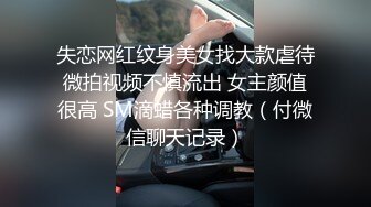 最新门事件醉酒女半夜脱光光在马路中间模拟性交被路过的司机按喇叭围观喝彩