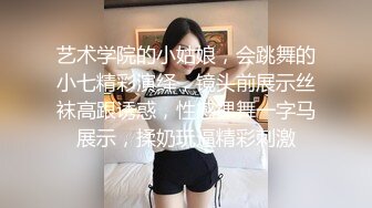 [MP4]STP24102 今日推荐水蛇腰首播甜美萝莉&nbsp;&nbsp;笑起来甜美骚的很&nbsp;&nbsp;扭动蜜桃美臀&nbsp;&nbsp;铺上毛巾振动棒插穴&nbsp;&nbsp;多毛