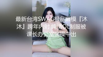 36D大奶骚女，带回酒店操逼，乳推翘起屁股舔屌，新视角后入抽插，中场休息搞了两炮1