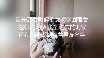 西安小姐姐   微露脸