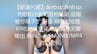 【自整理】brynnwoods 好闺蜜 无秘密  互知深浅   最新流出视频合集【531V】 (224)