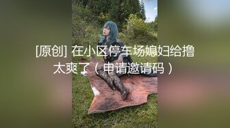 镇江绿帽反差婊