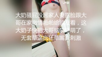 【青葱校园❤️花季美少女】无套爆操刚放暑假的小可爱，制服，教室一个都不能少，高颜值小妹小哥哥想试试的吗