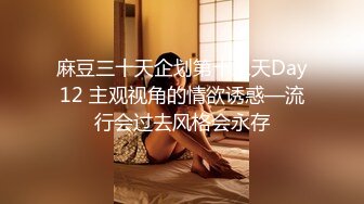 来自华盛顿2