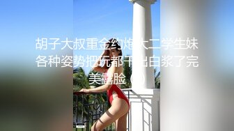 我的极品老婆穿着丝袜诱惑我