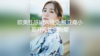 PANS美乳模特紫萱内部定制