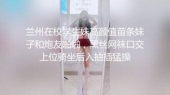 香蕉秀jdsy-094我帮加班的兄弟照顾他的欲望淫妻