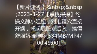 ♈♈♈【新片速遞】2024年3月，推特PUA大神留学生，【Chusuk】，付费VIP福利，操了不少学生妹，野战玩得花 (4)