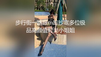 王者级网红女神泄密！秀人网波霸尤物女模【易阳】早期全裸大尺度拍摄及幕后花絮