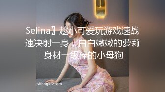 【新片速遞】 漂亮白网丝女仆装美眉 舒服吗 每天要被操的舒舒服服 没事也要自己弄的舒舒坦坦 这工具不错[282MB/MP4/03:56]