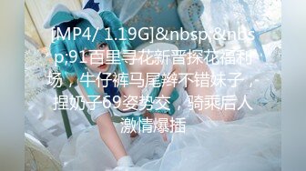 前凸后翘的短发女神~水多活好~道具自慰喷水【美少妇】与情人约炮啪啪自慰【154V】 (129)