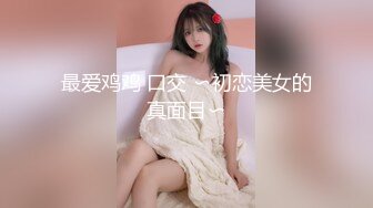 星空传媒XKVP060骚逼女儿勾引挑逗亲爸骑乘榨精