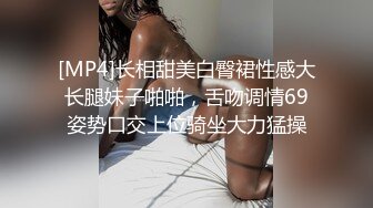 橙雅儿小公主 超级美胸纤瘦女神