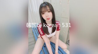 漂亮的馒头逼少妇总是让老公秒射,女：射里面了吗。男：嗯好快啊！