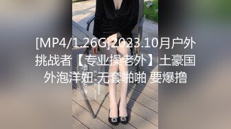 你们喜欢这样的女M吗