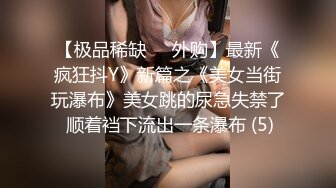 OnlyFans 萝莉正妹loliii大尺度付费私拍 为了抵房租用肉体偿还