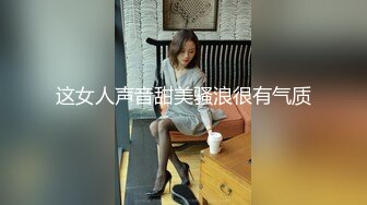 3P无套微露脸爆插，完整对白 老婆约腼腆单男活动，抱插冒白浆吞精 000140 _-16b210a01c_2950061024