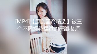 推特60W粉丝网黄潮妹「kitty」露脸性爱私拍 学生妹口爆失败用打屁股摇出来再射嘴里