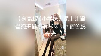 蹲了一天功夫不负有心人 终于等来了一个漂亮大美女